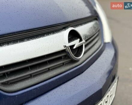 Синий Опель Мерива, объемом двигателя 1.6 л и пробегом 142 тыс. км за 3950 $, фото 16 на Automoto.ua
