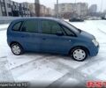 Синій Опель Меріва, об'ємом двигуна 1.6 л та пробігом 141 тис. км за 4000 $, фото 5 на Automoto.ua