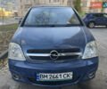 Синій Опель Меріва, об'ємом двигуна 1.6 л та пробігом 300 тис. км за 3700 $, фото 1 на Automoto.ua