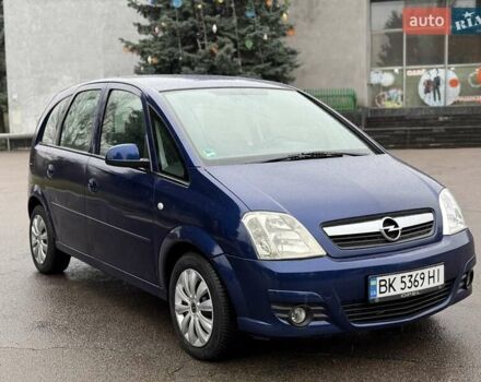 Синий Опель Мерива, объемом двигателя 1.6 л и пробегом 142 тыс. км за 3950 $, фото 15 на Automoto.ua