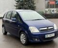 Синий Опель Мерива, объемом двигателя 1.6 л и пробегом 142 тыс. км за 3950 $, фото 15 на Automoto.ua