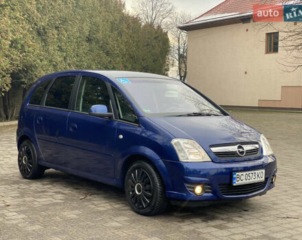 Синий Опель Мерива, объемом двигателя 1.6 л и пробегом 101 тыс. км за 4850 $, фото 10 на Automoto.ua