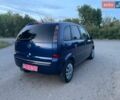 Синій Опель Меріва, об'ємом двигуна 1.8 л та пробігом 215 тис. км за 5350 $, фото 5 на Automoto.ua