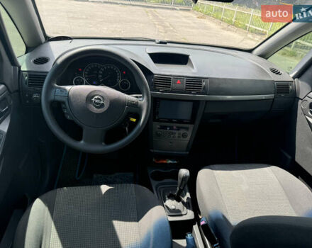 Синій Опель Меріва, об'ємом двигуна 1.6 л та пробігом 300 тис. км за 3500 $, фото 8 на Automoto.ua