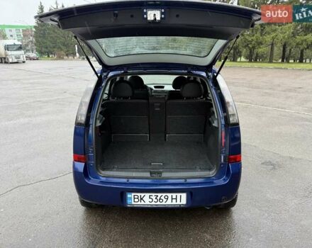 Синий Опель Мерива, объемом двигателя 1.6 л и пробегом 142 тыс. км за 3950 $, фото 30 на Automoto.ua