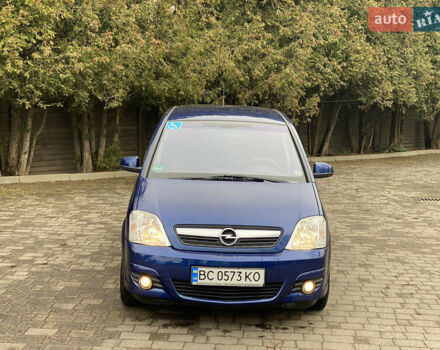 Синий Опель Мерива, объемом двигателя 1.6 л и пробегом 101 тыс. км за 4850 $, фото 28 на Automoto.ua