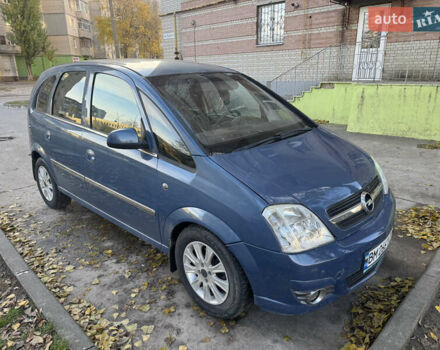 Синій Опель Меріва, об'ємом двигуна 1.6 л та пробігом 300 тис. км за 3500 $, фото 6 на Automoto.ua