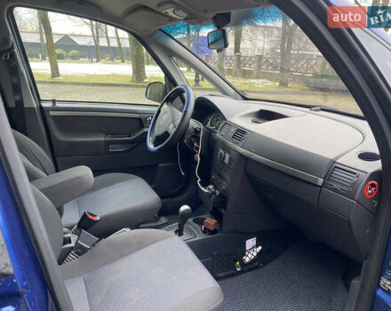 Синий Опель Мерива, объемом двигателя 1.6 л и пробегом 101 тыс. км за 4850 $, фото 15 на Automoto.ua