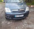 Синій Опель Меріва, об'ємом двигуна 1.25 л та пробігом 227 тис. км за 4500 $, фото 1 на Automoto.ua