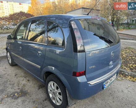 Синий Опель Мерива, объемом двигателя 1.6 л и пробегом 300 тыс. км за 3500 $, фото 7 на Automoto.ua
