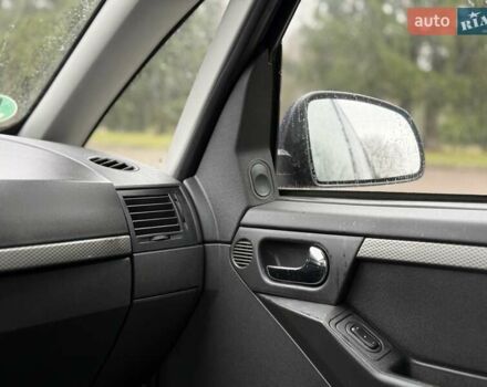 Синий Опель Мерива, объемом двигателя 1.6 л и пробегом 142 тыс. км за 3950 $, фото 72 на Automoto.ua