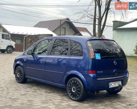 Синий Опель Мерива, объемом двигателя 1.6 л и пробегом 101 тыс. км за 4850 $, фото 6 на Automoto.ua