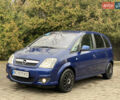 Синий Опель Мерива, объемом двигателя 1.6 л и пробегом 101 тыс. км за 4850 $, фото 1 на Automoto.ua
