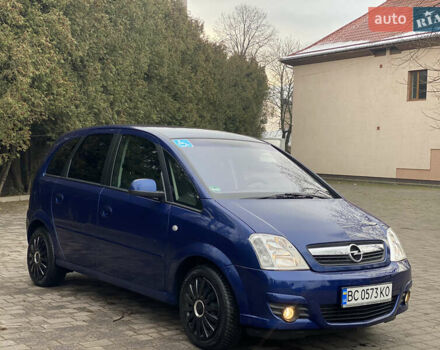 Синий Опель Мерива, объемом двигателя 1.6 л и пробегом 101 тыс. км за 4850 $, фото 9 на Automoto.ua