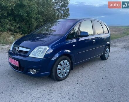 Синій Опель Меріва, об'ємом двигуна 1.8 л та пробігом 215 тис. км за 5350 $, фото 1 на Automoto.ua