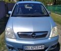 Синій Опель Меріва, об'ємом двигуна 1.4 л та пробігом 288 тис. км за 4200 $, фото 1 на Automoto.ua