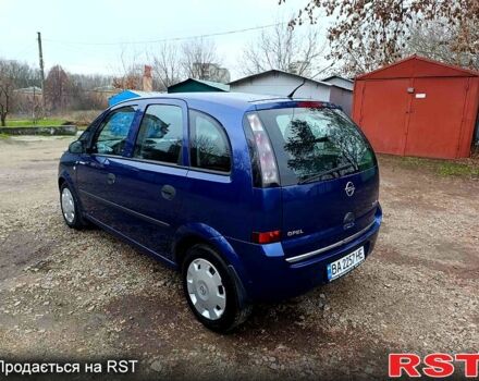 Синій Опель Меріва, об'ємом двигуна 1.4 л та пробігом 205 тис. км за 4750 $, фото 8 на Automoto.ua