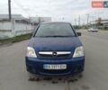 Синій Опель Меріва, об'ємом двигуна 1.3 л та пробігом 303 тис. км за 5000 $, фото 1 на Automoto.ua