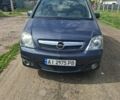 Синий Опель Мерива, объемом двигателя 1.6 л и пробегом 165 тыс. км за 5200 $, фото 1 на Automoto.ua