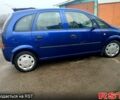 Синий Опель Мерива, объемом двигателя 1.4 л и пробегом 20500 тыс. км за 4750 $, фото 2 на Automoto.ua