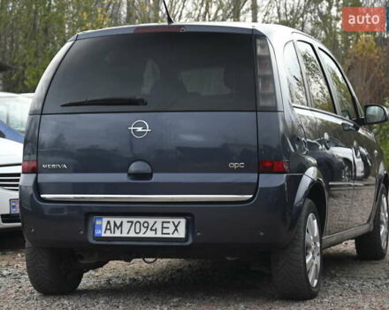 Синий Опель Мерива, объемом двигателя 1.6 л и пробегом 281 тыс. км за 3700 $, фото 11 на Automoto.ua