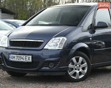 Синий Опель Мерива, объемом двигателя 1.6 л и пробегом 281 тыс. км за 3700 $, фото 6 на Automoto.ua