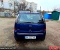 Синій Опель Меріва, об'ємом двигуна 1.4 л та пробігом 205 тис. км за 4750 $, фото 5 на Automoto.ua