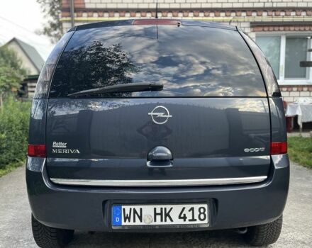 Опель Мерива 2009 в Житомире на Automoto.ua Синий Опель Мерива, объемом двигателя 1.4 л и пробегом 214 тыс. км за 4699 $, фото 11 на Automoto.ua