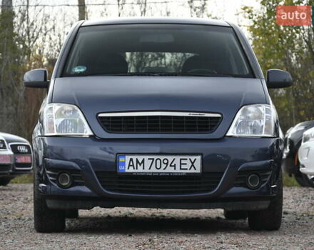 Синий Опель Мерива, объемом двигателя 1.6 л и пробегом 268 тыс. км за 3999 $, фото 3 на Automoto.ua