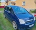 Синий Опель Мерива, объемом двигателя 1.4 л и пробегом 240 тыс. км за 4200 $, фото 1 на Automoto.ua
