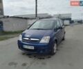 Синій Опель Меріва, об'ємом двигуна 1.3 л та пробігом 303 тис. км за 5000 $, фото 1 на Automoto.ua