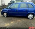 Синий Опель Мерива, объемом двигателя 1.4 л и пробегом 20500 тыс. км за 4750 $, фото 6 на Automoto.ua
