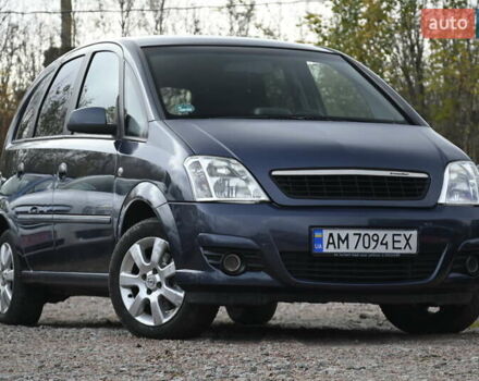 Синий Опель Мерива, объемом двигателя 1.6 л и пробегом 268 тыс. км за 3999 $, фото 1 на Automoto.ua