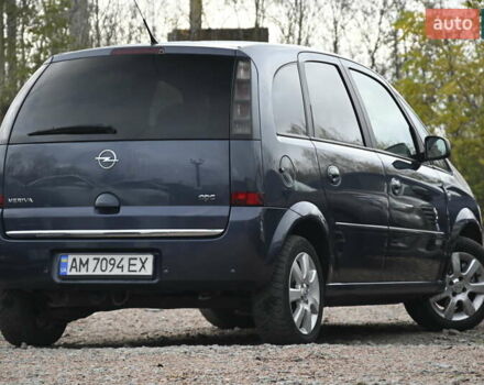 Синий Опель Мерива, объемом двигателя 1.6 л и пробегом 268 тыс. км за 3999 $, фото 12 на Automoto.ua