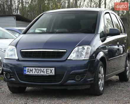 Синий Опель Мерива, объемом двигателя 1.6 л и пробегом 281 тыс. км за 3700 $, фото 4 на Automoto.ua