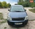 Синий Опель Мерива, объемом двигателя 1.6 л и пробегом 285 тыс. км за 3500 $, фото 3 на Automoto.ua