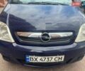 Синий Опель Мерива, объемом двигателя 1.36 л и пробегом 195 тыс. км за 4500 $, фото 24 на Automoto.ua