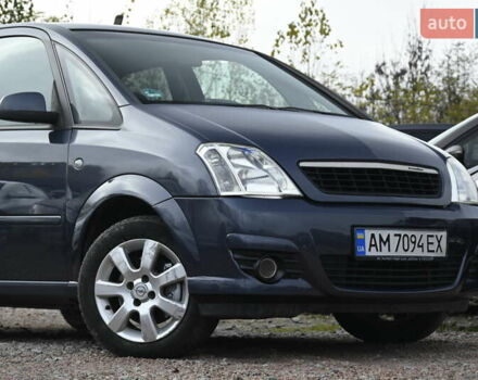 Синий Опель Мерива, объемом двигателя 1.6 л и пробегом 281 тыс. км за 3700 $, фото 2 на Automoto.ua