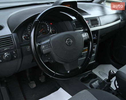 Синий Опель Мерива, объемом двигателя 1.6 л и пробегом 281 тыс. км за 3700 $, фото 18 на Automoto.ua