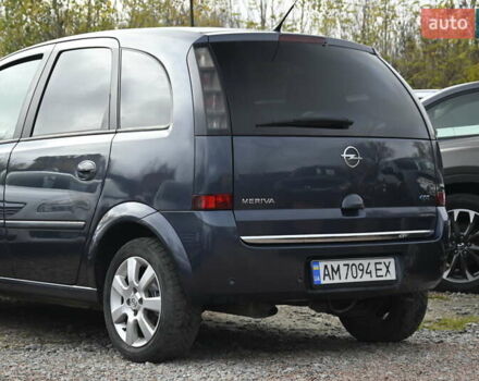 Синий Опель Мерива, объемом двигателя 1.6 л и пробегом 281 тыс. км за 3700 $, фото 8 на Automoto.ua