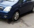 Синій Опель Меріва, об'ємом двигуна 1.6 л та пробігом 285 тис. км за 4150 $, фото 2 на Automoto.ua