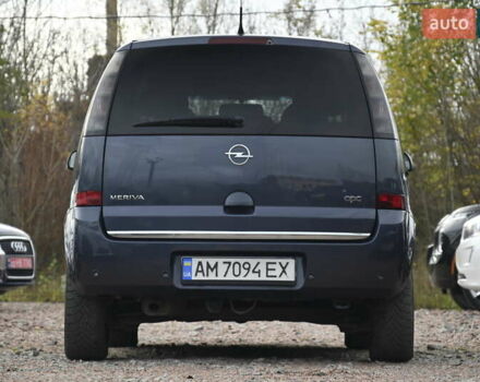 Синий Опель Мерива, объемом двигателя 1.6 л и пробегом 268 тыс. км за 3999 $, фото 10 на Automoto.ua