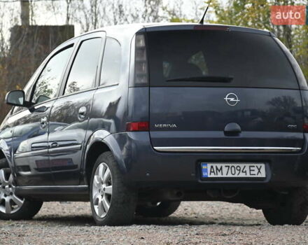 Синий Опель Мерива, объемом двигателя 1.6 л и пробегом 268 тыс. км за 3999 $, фото 7 на Automoto.ua