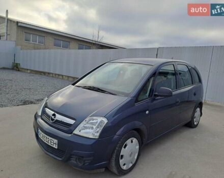 Синий Опель Мерива, объемом двигателя 1.36 л и пробегом 202 тыс. км за 4350 $, фото 4 на Automoto.ua