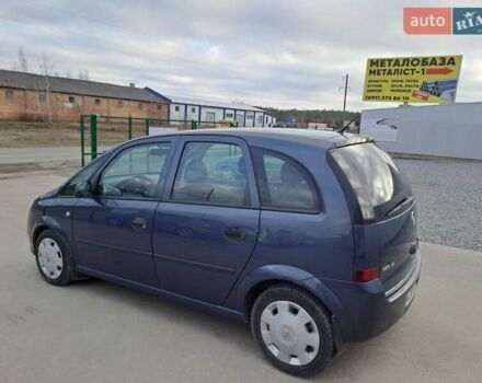 Синий Опель Мерива, объемом двигателя 1.36 л и пробегом 202 тыс. км за 4350 $, фото 7 на Automoto.ua