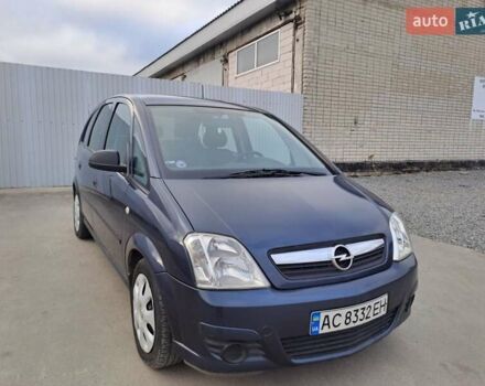 Синий Опель Мерива, объемом двигателя 1.36 л и пробегом 202 тыс. км за 4350 $, фото 5 на Automoto.ua