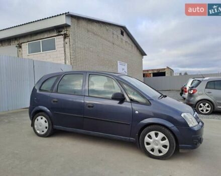 Синий Опель Мерива, объемом двигателя 1.36 л и пробегом 202 тыс. км за 4350 $, фото 3 на Automoto.ua