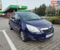 Синий Опель Мерива, объемом двигателя 1.69 л и пробегом 253 тыс. км за 6800 $, фото 3 на Automoto.ua