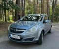 Синий Опель Мерива, объемом двигателя 1.6 л и пробегом 190 тыс. км за 7999 $, фото 1 на Automoto.ua