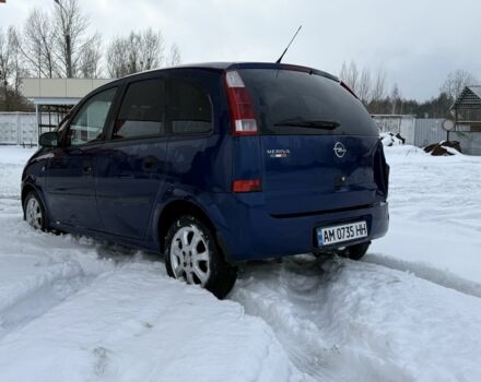 Синій Опель Меріва, об'ємом двигуна 1.6 л та пробігом 170 тис. км за 2800 $, фото 9 на Automoto.ua